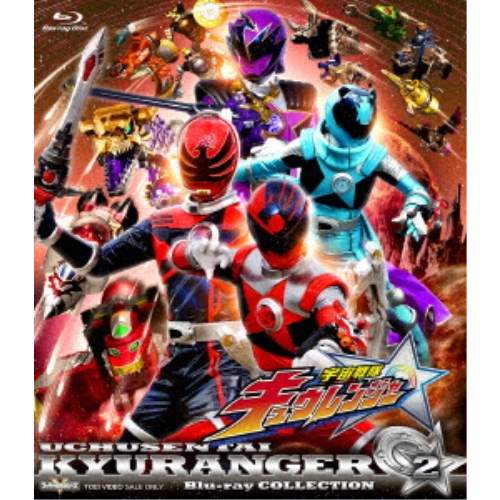 超歓迎 楽天市場 宇宙戦隊キュウレンジャー Blu Ray Collection 2 Blu Ray ハピネット オンライン 時間指定不可 Lexusoman Com