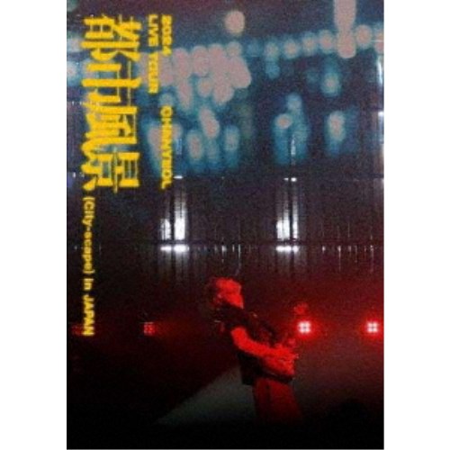 CHANYEOL／2024 CHANYEOL LIVE TOUR ： 都市風景 (City-scape) in JAPAN《通常盤》 【Blu-ray】