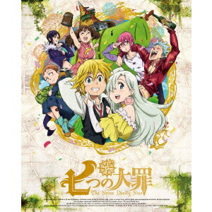 七つの大罪 9《完全生産限定版》 (初回限定) 【Blu-ray】画像