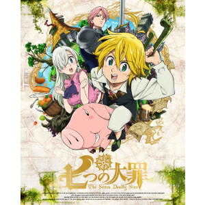 【4/20（月）限定！全品ポイント＋4倍！】七つの大罪 1《完全生産限定版》 (初回限定) 【DVD】