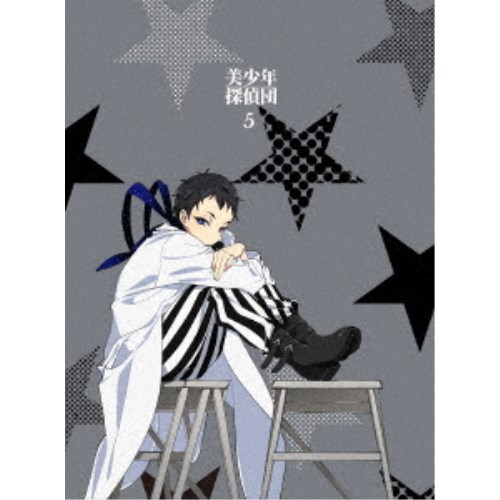 【4/20（月）限定！全品ポイント＋4倍！】美少年探偵団5《完全生産限定版》 (初回限定) 【DVD】