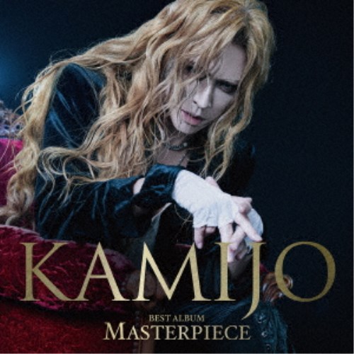 KAMIJO/MASTERPIECE《豪華盤/Memorial Luxury Edition》 【CD+DVD】|ハピネット・オンライン