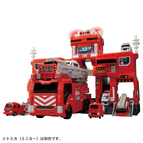 トミカビーム　消防車 トミカワールド トミカビームで出動!大回転ファイヤー