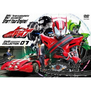 安心の定価販売 仮面ライダードライブ Dvd Collection 01 Dvd 全商品オープニング価格特別価格 Www Lexusoman Com