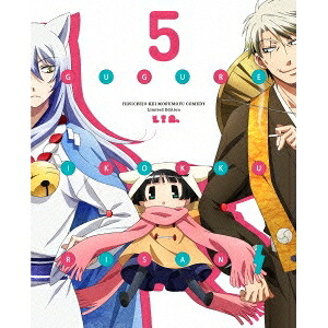 繰繰れ！コックリさん 第5巻 【Blu-ray】