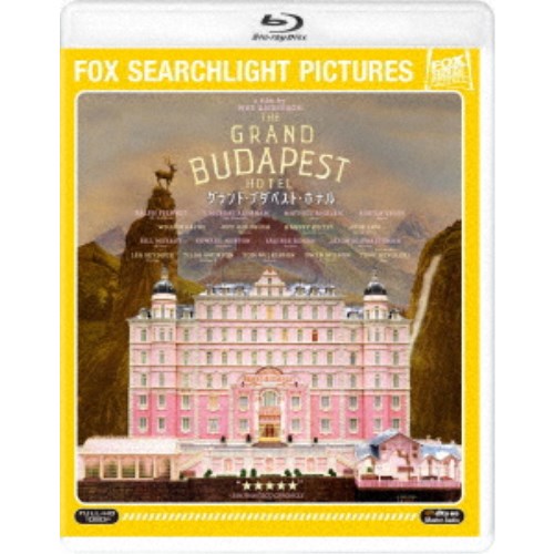 グランド・ブダペスト・ホテル DVD Amazon.com: The Grand Budapest Hotel [DVD] [2017] : Ralph