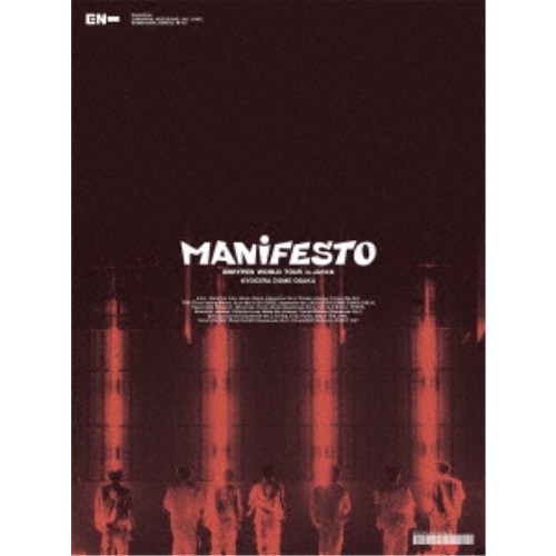ENHYPEN／ENHYPEN WORLD TOUR ’MANIFESTO’ in JAPAN 京セラドーム大阪 (初回限定) 【DVD】