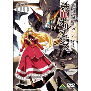 楽天市場 機動戦士ガンダム 鉄血のオルフェンズ 6 Dvd ハピネット オンライン