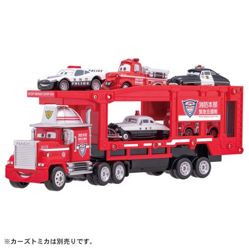 楽天市場】トミカワールド 変形出動！ビッグファイヤー