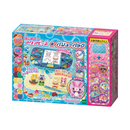 Aqua Beads Character All-in-One Set Sanrio Characters Pastel Full Set  AQ-S78 New