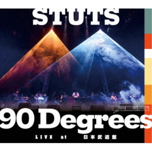 【4/20（月）限定！全品ポイント＋4倍！】STUTS／90 Degrees LIVE at 日本武道館 【Blu-ray】