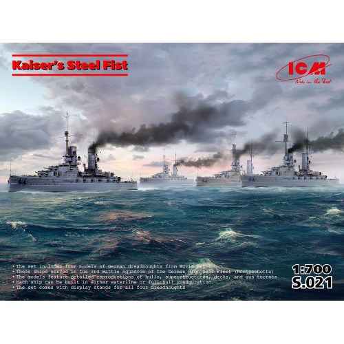 1／700 ドイツ海軍大洋艦隊 『カイザーの鉄拳』戦艦4隻セット 【S021】 (プラモデル)
