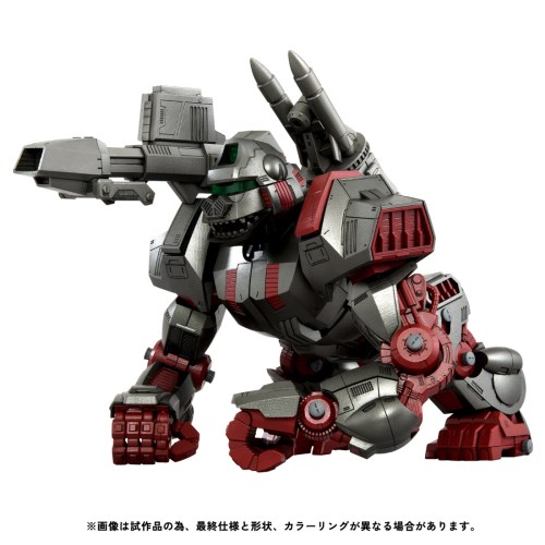 REALIZE MODEL 1／100 『ゾイド-ZOIDS-』 RMZ-009 アイアンコング ガイロスカラー (アクションプラモデル)おもちゃ プラモデル