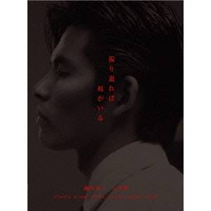振り返れば奴がいる DVD-BOX 【DVD】