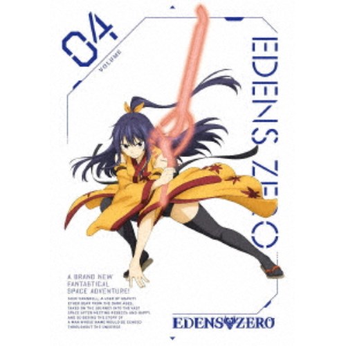 EDENS ZERO VOLUME 04《完全生産限定版》 (初回限定) 【Blu-ray】 4,869円