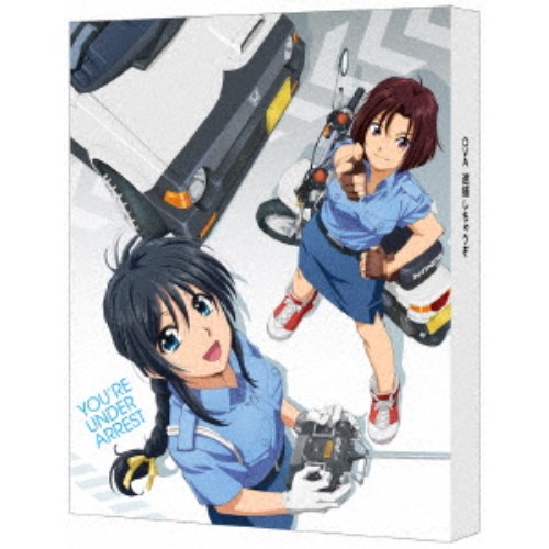 OVA 逮捕しちゃうぞ《特装限定版》 (初回限定) 【Blu-ray】画像
