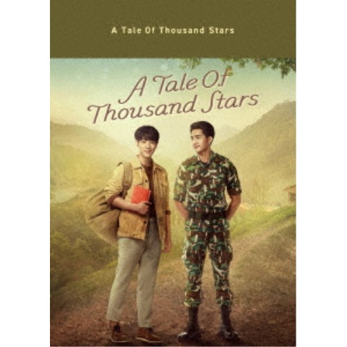 A Tale of Thousand Stars Blu-ray BOX 【Blu-ray】 18,501円