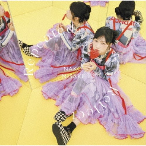 岬なこ／Repeated Reflect《限定A盤》 (初回限定) 【CD+Blu-ray】