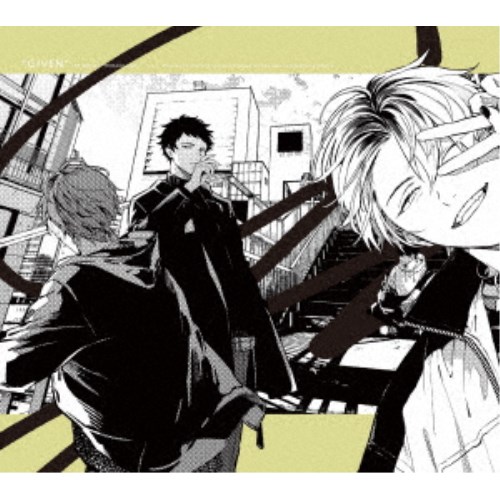 楽天市場】【19.吉田由紀】映画 ギヴン 柊mix ぱしゃこれ : REALiZE