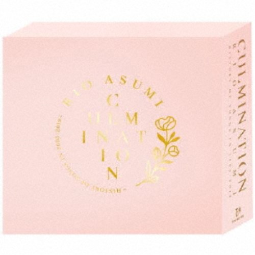 History 明日海りお 明日海りおcd Box Songs Rio Asumi Of Culmination In Songs 03 19 In Cd