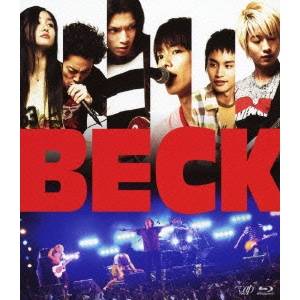 BECK 【Blu-ray】画像