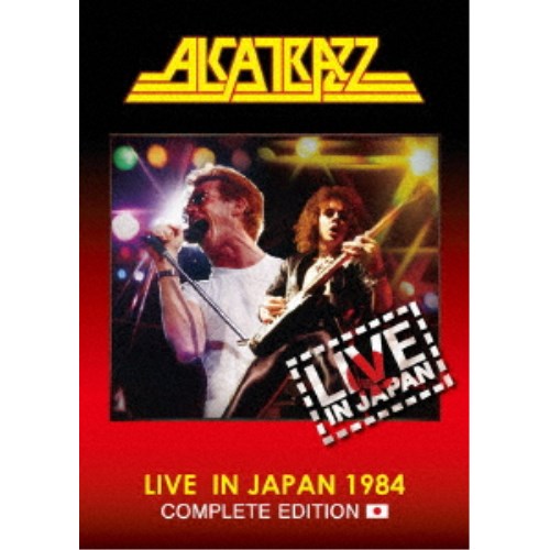 アルカトラス／ライヴ・イン・ジャパン1984～コンプリート・エディション (初回限定) 【DVD】