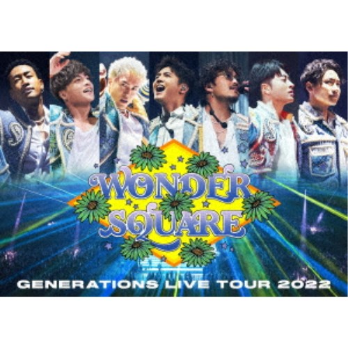 楽天市場】GENERATIONS／GENERATIONS LIVE TOUR 2022 WONDER SQUARE