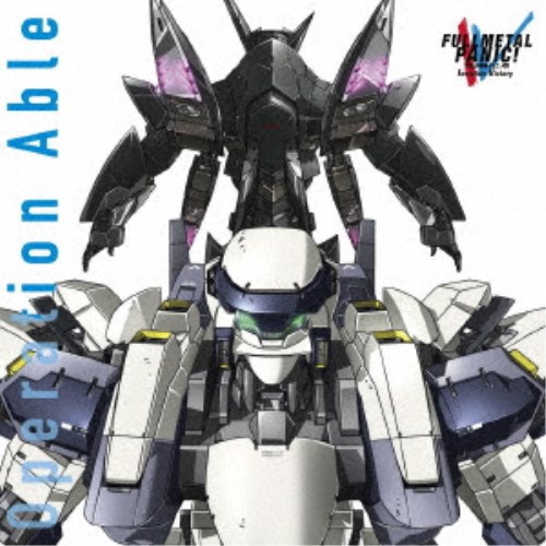 山田タマル／TVアニメ『フルメタル・パニック！Invisible Victory』OP／ED主題歌集 Operation Able 【CD】画像