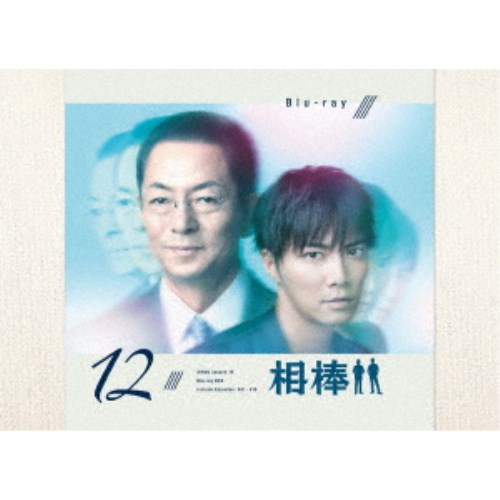 格安人気 相棒 Season 12 ブルーレイ Box Blu Ray 期間限定送料無料 Www Lexusoman Com