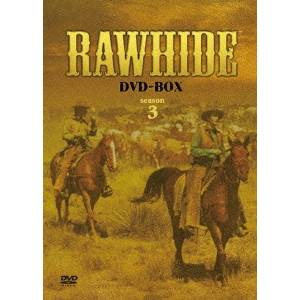 【新品未開封】【DVD】ローハイド シーズン2 クリント・イーストウッド、他 Amazon.co.jp: ローハイド シーズン2 DVD-BOX : クリント