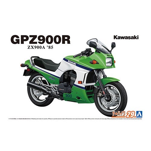 楽天市場】KAWASAKI Ninja ZX-25R メタリックスパークブラック×パール