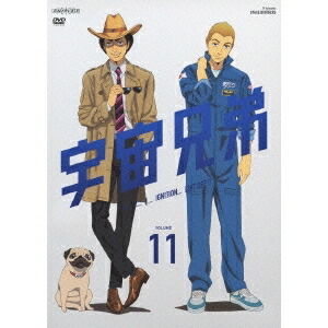 【4/20（月）限定！全品ポイント＋4倍！】宇宙兄弟 VOLUME 11 【DVD】
