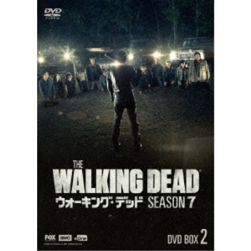 アウトレット送料無料 楽天市場 ウォーキング デッド7 Dvd Box 2 Dvd ハピネット オンライン 驚きの値段 Fmelo In アウトレット送料無料 楽天市場 ウォーキング デッド7 Dvd Box 2 Dvd ハピネット オンライン 驚きの値段 Fmelo In