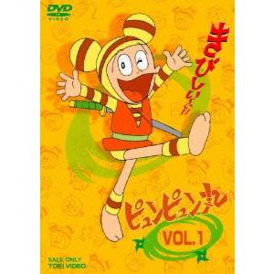 ピュンピュン丸 VOL.1 【DVD】画像