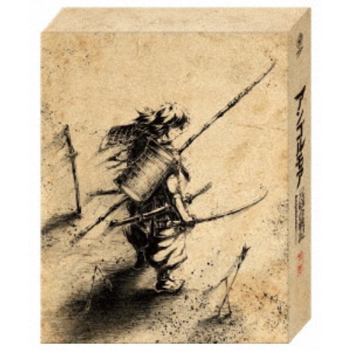アンゴルモア元寇合戦記 DVD BOX 下巻 【DVD】｜ハピネット・オンライン