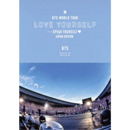 楽天市場】BTS(防弾少年団)/ BTS WORLD TOUR 'LOVE YOURSELF: SPEAK
