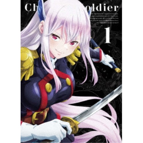 魔都精兵のスレイブ Vol.1 【Blu-ray】