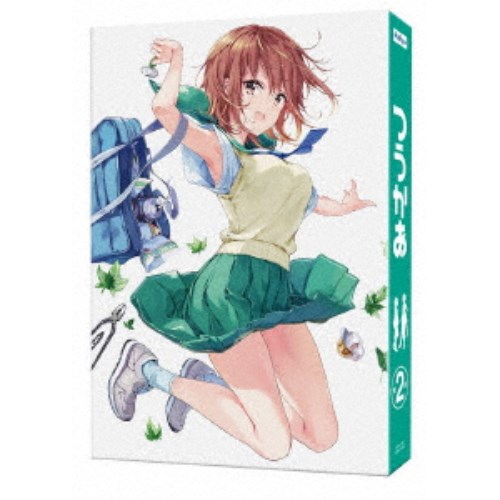 超歓迎 楽天市場 つうかあ 第2巻 Blu Ray ハピネット オンライン 全国組立設置無料 Www Lexusoman Com