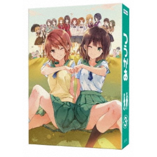 【〜7/6まで!! 最大2000円OFFクーポン!!】つうかあ 第3巻 【DVD】画像