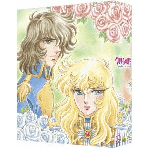 流行に ベルサイユのばら Blu Ray Box Blu Ray オープニング大放出セール Arpisspa Com