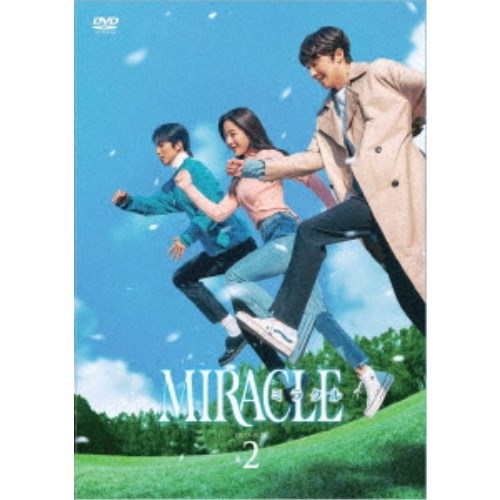 MIRACLE/ミラクル DVD-BOX2 【DVD】|ハピネット・オンライン