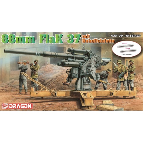 ドラゴン 1／35 WW.II ドイツ軍 8.8cm砲Flak37 簡易砲座タイプ アルミ砲身＆砲兵フィギュア付属 【DR6523F】(プラモデル)