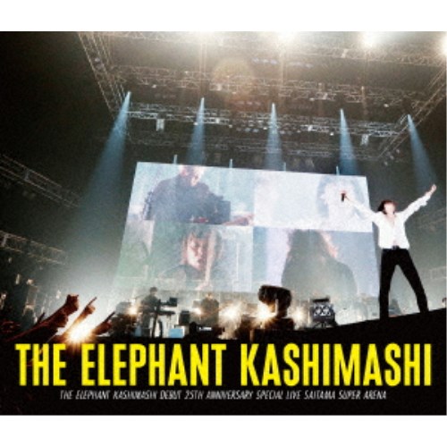 エレファントカシマシ／エレファントカシマシ デビュー25周年記念 SPECIAL LIVE さいたまスーパーアリーナ 【Blu-ray】