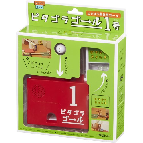 10303000_4.jpg?thum=166&resize