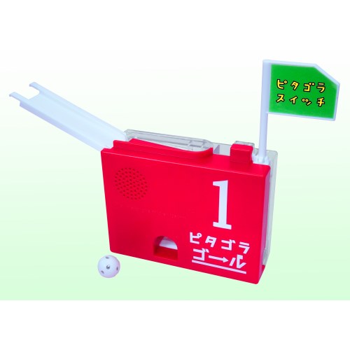 ピタゴラスゴール 赤 ピタゴラスイッチ』 ピタゴラ ゴール1号 おもちゃ 雑貨 バラエティ 3歳
