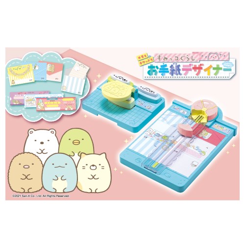 すみっコぐらし メモもチケットも お手紙デザイナーおもちゃ こども 子供 知育 勉強 6歳 ままごと・ごっこ遊びトイ |  senormontana.com.br