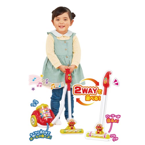 アンパンマン 2WAYおしゃべりそうじきおもちゃ こども 勉強 知育 子供