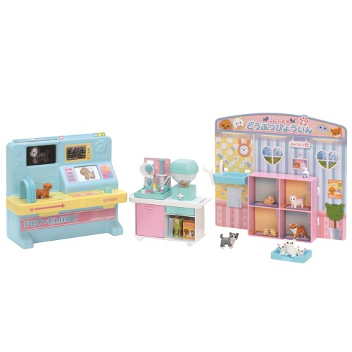 リカパパ わんにゃんレントゲン リカちゃん獣畜ホスピタル手命の洗濯 こども 小わっぱ お嬢さん ドール遊び 建屋 3年算 Earlnewton De