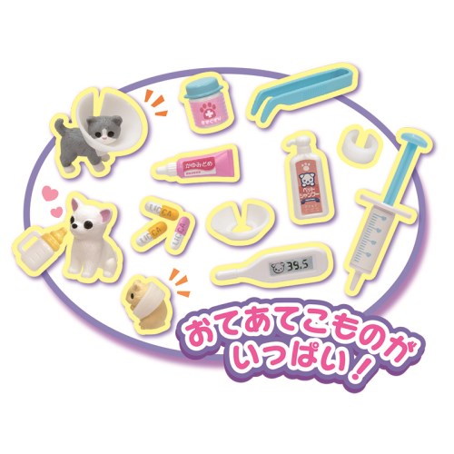 リカパパ わんにゃんレントゲン リカちゃん獣畜ホスピタル手命の洗濯 こども 小わっぱ お嬢さん ドール遊び 建屋 3年算 Earlnewton De