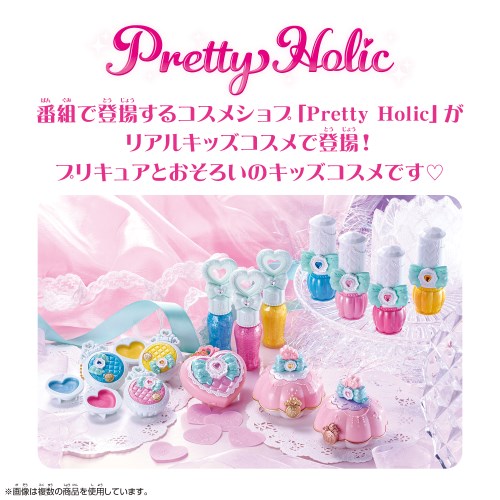 希望者のみラッピング無料 デリシャスパーティ プリキュア Pretty Holic プリティアップアイカラー スパークリングクールブルーおもちゃ こども 子供 女の子 メイク セット 6歳 Expert Stroy Com